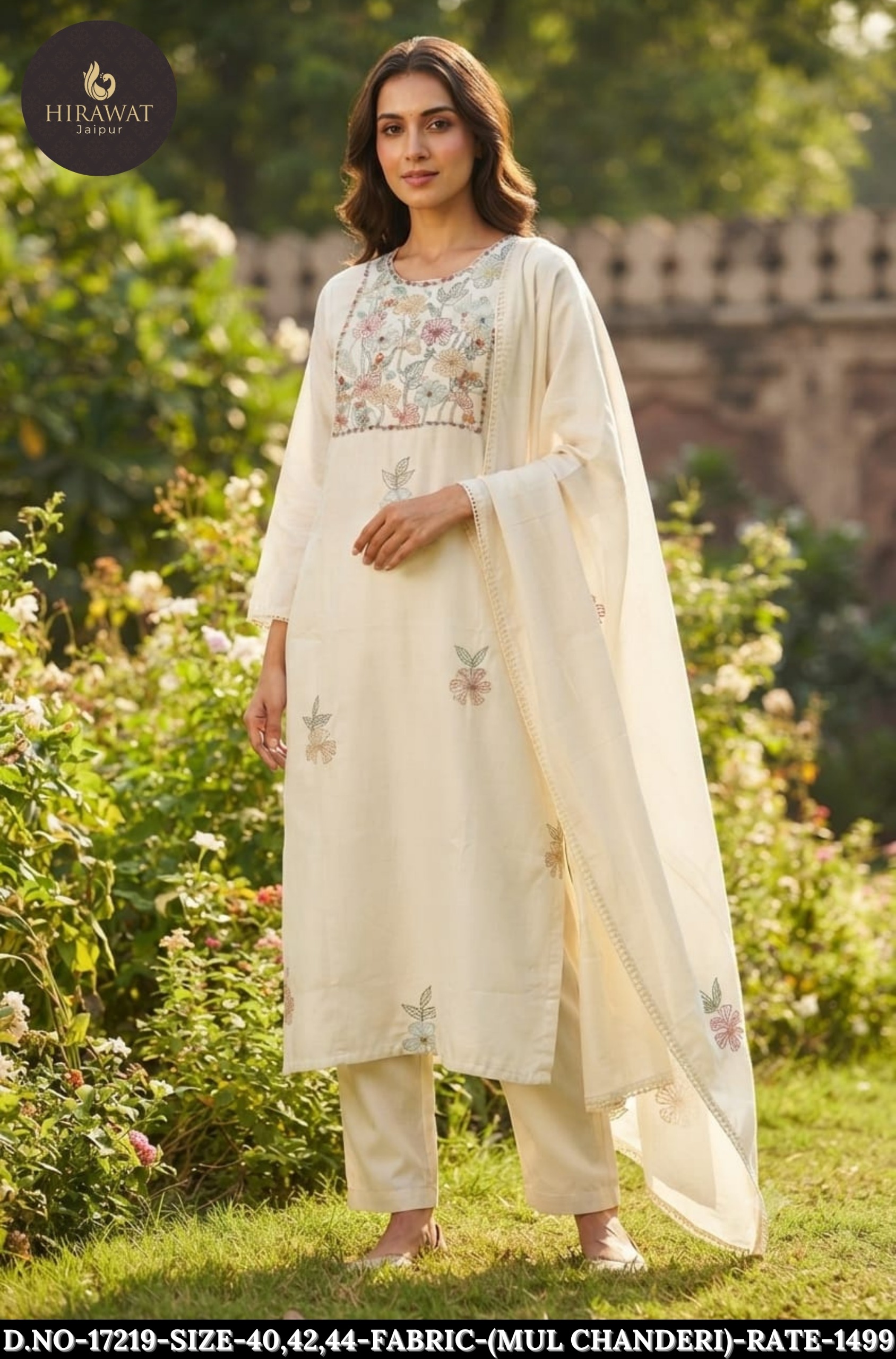 Hirawat wholesale collection