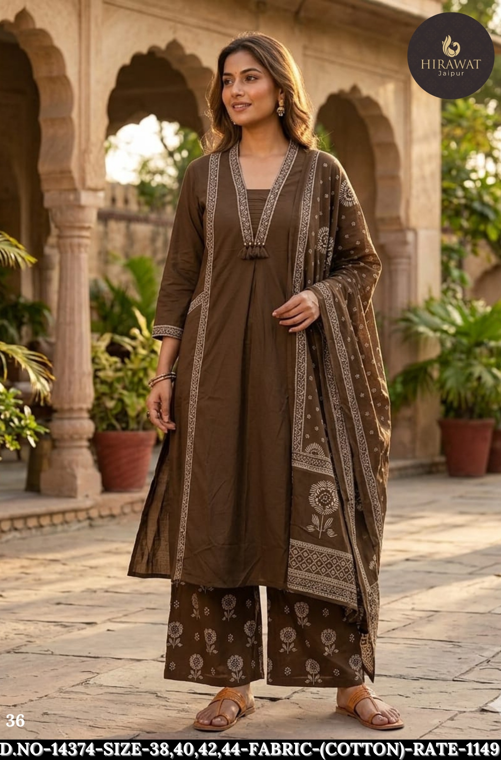 Hirawat jaipur  wholesale collection