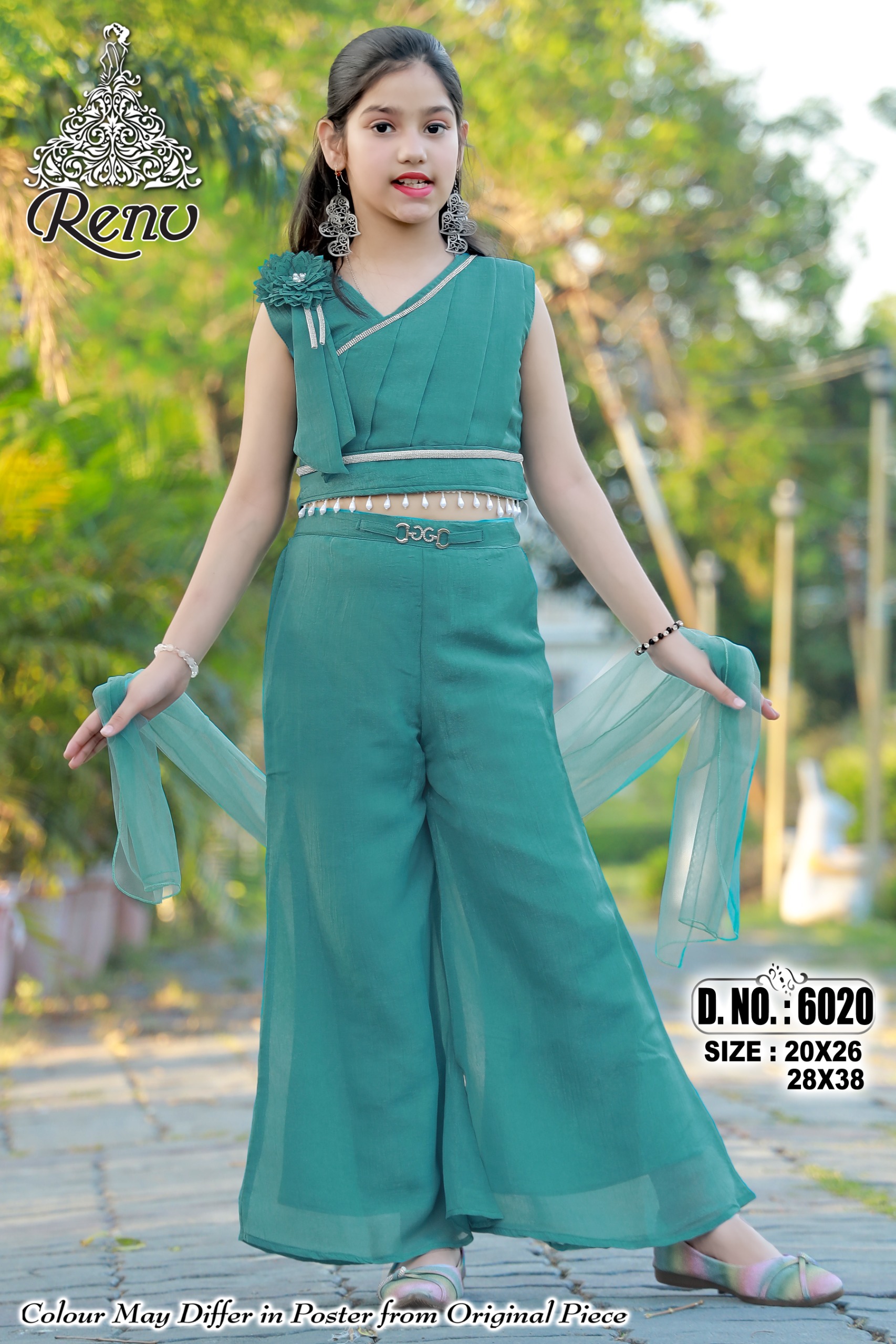 Young Trendsetter wholesale collection